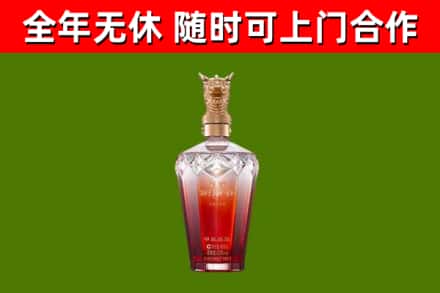宝塔回收剑南春价格