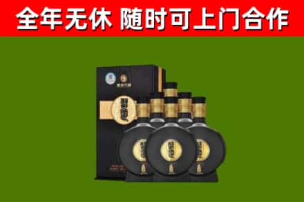 宝塔烟酒回收习酒1988.jpg
