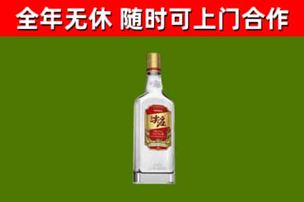 宝塔回收尖庄酒