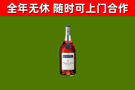 宝塔回收蓝带洋酒